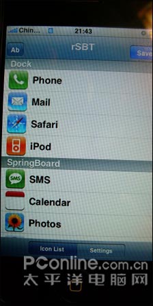 ҽ:iPhoneʵ&