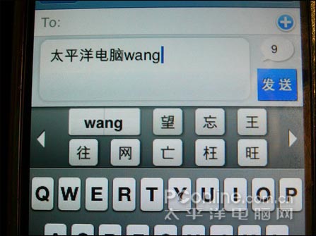 ҽ:iPhoneʵ&