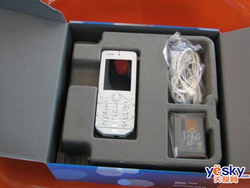 ������Ը߹�ŵ���ǰ�ɫ��7500���µ���