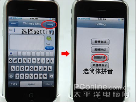ҽ:iPhoneʵ&