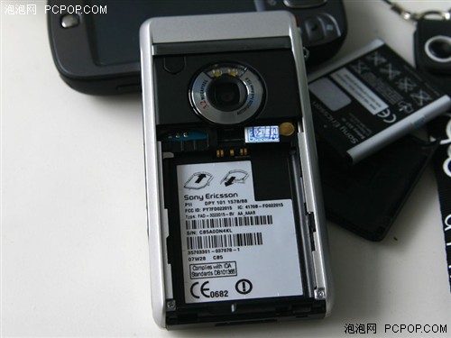 ȫ䷶P1i3000