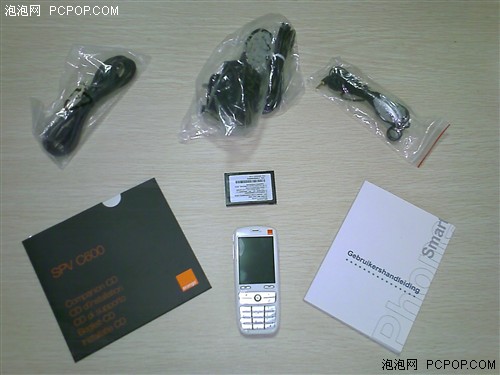 ʲô洿ɫմC600浽