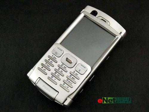 ʱ޼2500ԪʱֻƼ