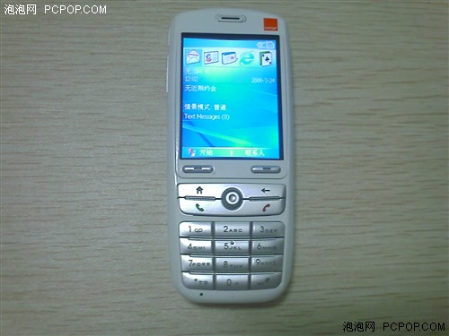 ʲô洿ɫմC600浽