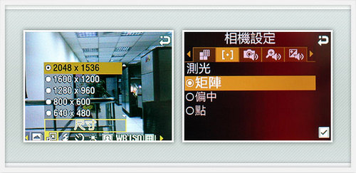 �״�OLED���������ǻ���������E950����(4)