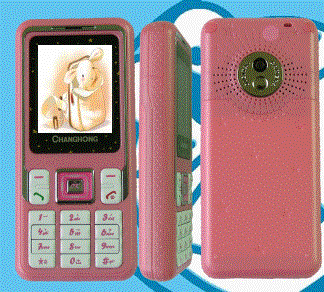 ����Q5�ֻ�HelloKitty���������A�δ���