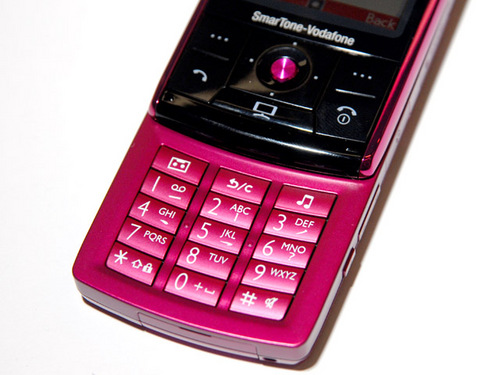 HD Wide看片更清晰 夏普3G手机SX663_手机