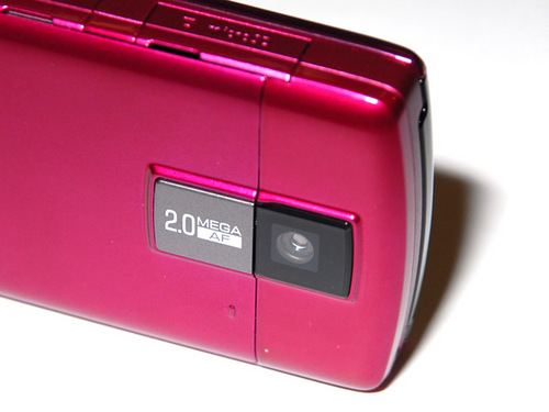 HD Wide看片更清晰 夏普3G手机SX663_手机