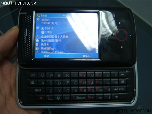 ⻬+GPS+WM5+¾ǿE870