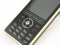 小巧可人海尔低端直板水晶手机E5评测(2)