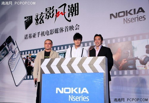 �����������ŵ����Nϵ�ֻ���Ӱ��ӳ