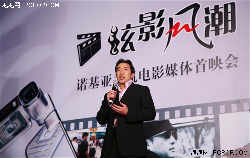 �����������ŵ����Nϵ�ֻ���Ӱ��ӳ