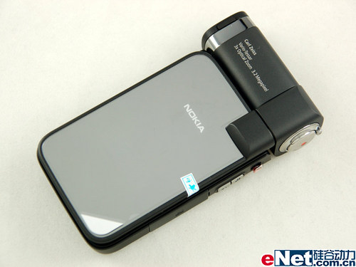 变形黑金刚!诺基亚N93i报价4500元_手机