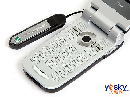 �л��۱�ˮ��������Z558����1100Ԫ