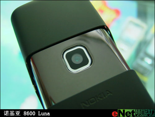 ݻһŵ8600Luna5K