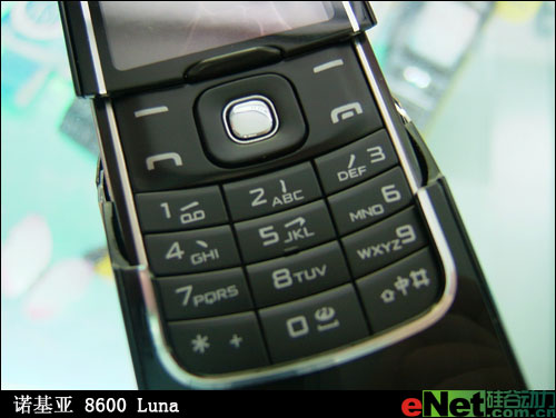 ݻһŵ8600Luna5K
