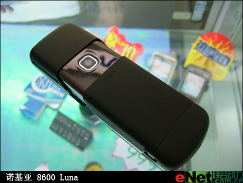 ݻһŵ8600Luna5K