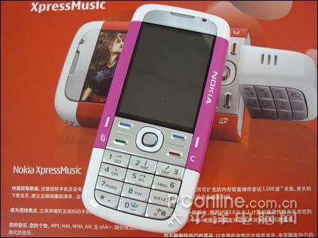 ŵ��N70���ְ��߱������ؼ۸İ���챨
