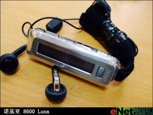 ݻһŵ8600Luna5K