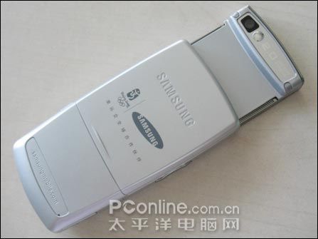 һȫܾE848