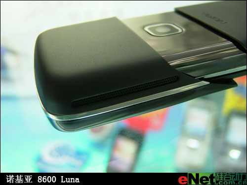 ݻһŵ8600Luna5K