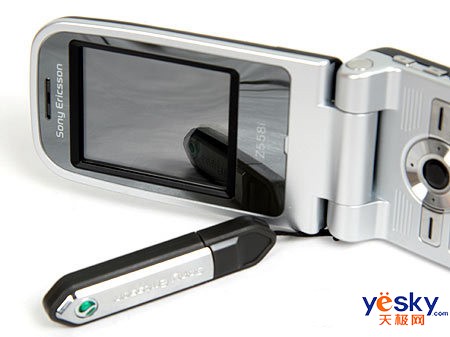 �л��۱�ˮ��������Z558����1100Ԫ