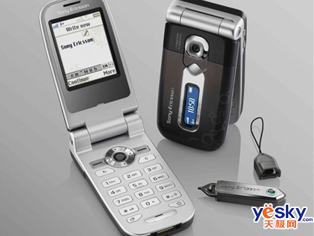 �л��۱�ˮ��������Z558����1100Ԫ