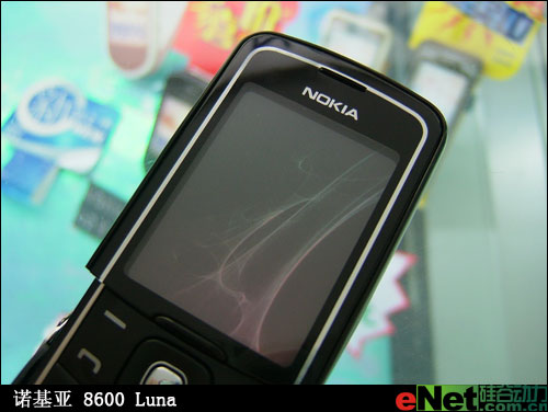 ݻһŵ8600Luna5K