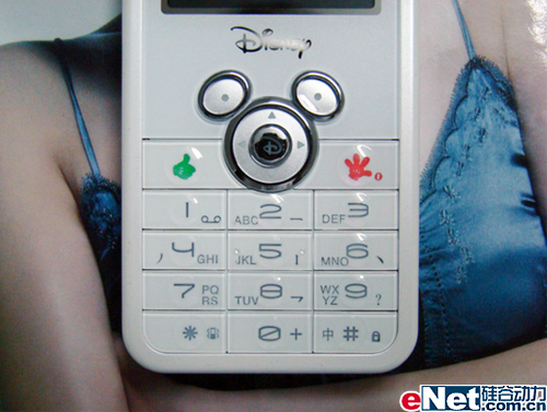 经典公主手机！迪士尼MK520仅售899元