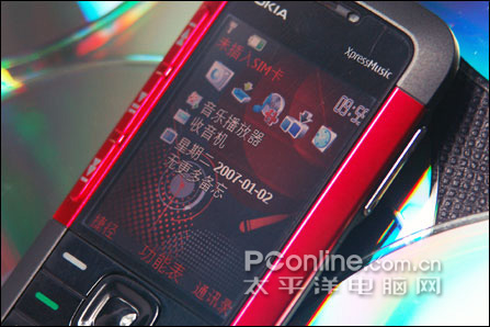 S40ֱǿֻ!ŵ5310¡صǳ