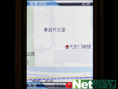 出行无忧内置电子地图TCL新品M686评测(5)