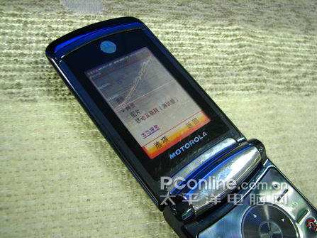 贝氏弧线般锋利!MOTO V8 2G版现身_手机