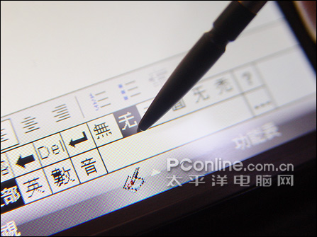 ʣմ콢P4550ͼ