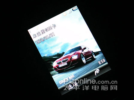 再度升级2GB版摩托镜面智能机V8评测(3)