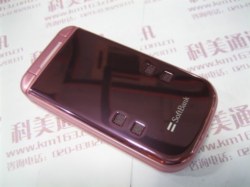 ��ɫ��������ۻ���֥813T�ֵ��»�