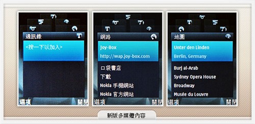 ��Ϸ/����һ���֣�ŵ����N81˫������