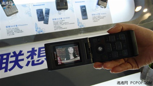 ��ͨ�޼���07ͨ��չ����չʾȫ��3G�ֻ�