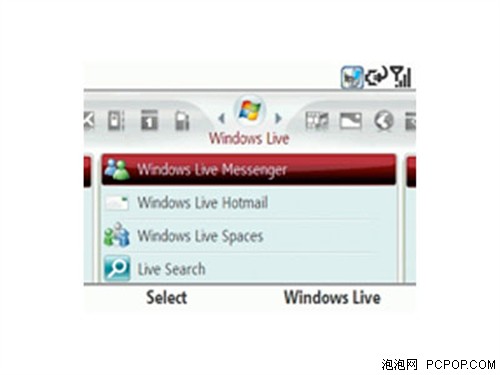 �Ǵ���?WindowsMobile6��������6.1