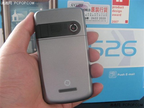 �ٽ�100Ԫ��GPS�ֻ���˶P526�൱����