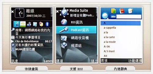 ��Ϸ/����һ���֣�ŵ����N81˫������