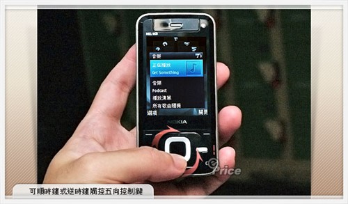 ��Ϸ/����һ���֣�ŵ����N81˫������