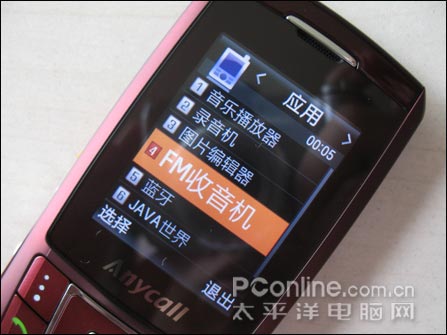 320W��AF���������������D908i�л���2K