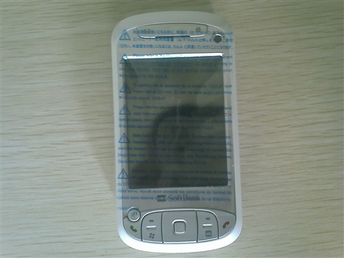 ϡ��ɫ���ɴ����հ��ɫ���մ�D9000