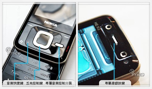 ��Ϸ/����һ���֣�ŵ����N81˫������