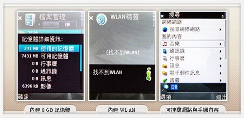 ��Ϸ/����һ���֣�ŵ����N81˫������