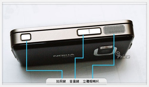 ��Ϸ/����һ���֣�ŵ����N81˫������