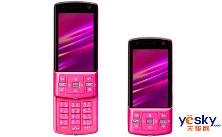���Ƕ�ý�嶫֥�Ƴ��¿�3G�ֻ�T-911