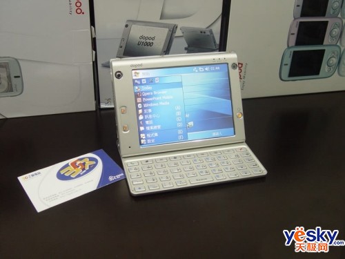 拍摄智能两相宜 320万像素拍照智能机汇总_手机