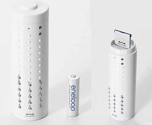 使用五号电池三洋圆柱型超怪异电话曝光