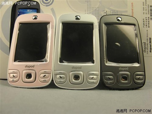 �ƶ����ɺð��ֶ��մ�D600�ؼ�2699